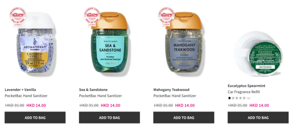 Bath&Body Works開倉低至2折！全場貨品$14起 門市/網店用步優惠！必買洗手液/身體乳液/香氛蠟燭