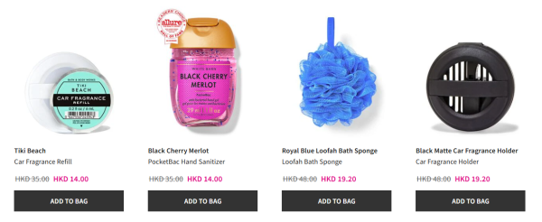 Bath&Body Works開倉低至2折！全場貨品$14起 門市/網店用步優惠！必買洗手液/身體乳液/香氛蠟燭