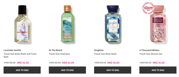 Bath&Body Works開倉低至2折！全場貨品$14起 門市/網店用步優惠！必買洗手液/身體乳液/香氛蠟燭