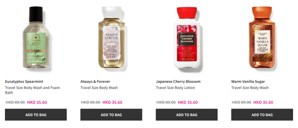 Bath&Body Works開倉低至2折！全場貨品$14起 門市/網店用步優惠！必買洗手液/身體乳液/香氛蠟燭