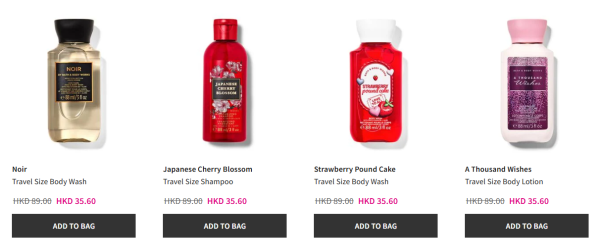 Bath&Body Works開倉低至2折！全場貨品$14起 門市/網店用步優惠！必買洗手液/身體乳液/香氛蠟燭