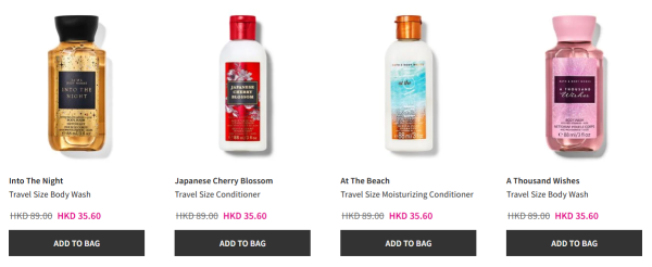 Bath&Body Works開倉低至2折！全場貨品$14起 門市/網店用步優惠！必買洗手液/身體乳液/香氛蠟燭