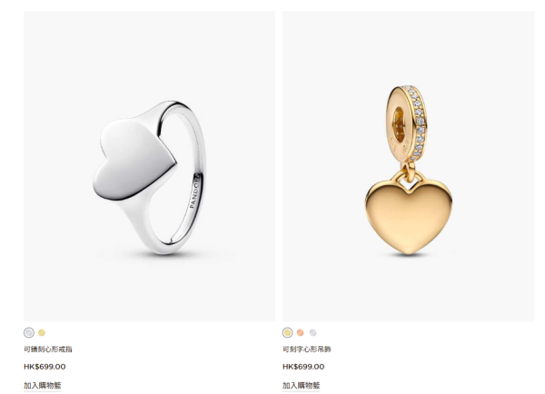 Pandora母親節限定刻字香氛蠟燭工作坊！報名費全數回贈換珠寶 附預約詳情及送禮推介