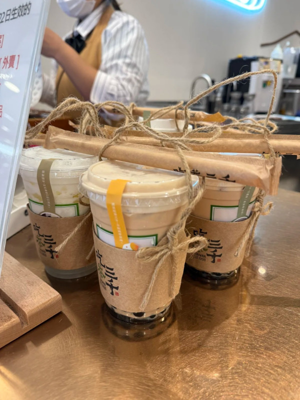 吃茶三千快閃4大優惠攻略！買一送一／指定飲品半價／突發85折 (即睇指定時段＋分店)