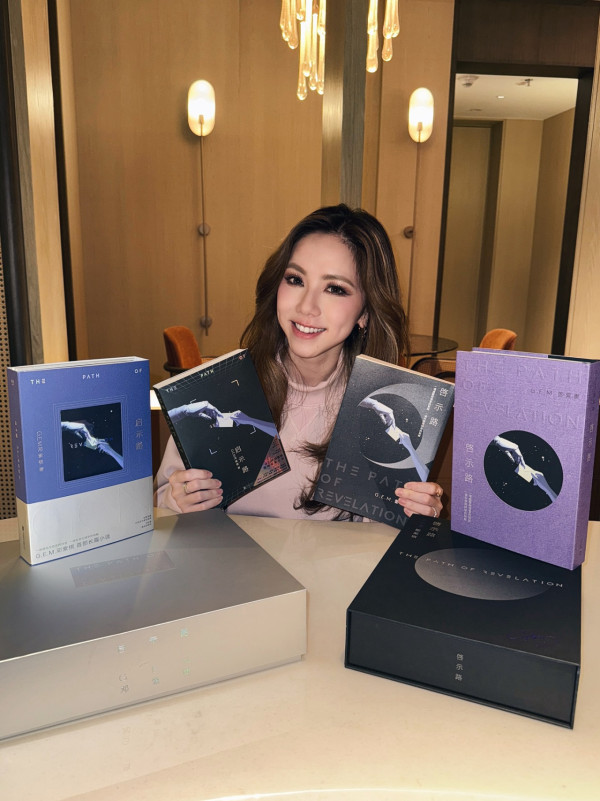 鄧紫棋G.E.M.突然驚爆患遺傳病隱疾 自揭無症狀病情：我挺佩服我自己