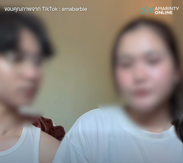 照片來源：Facebook@Amarin News