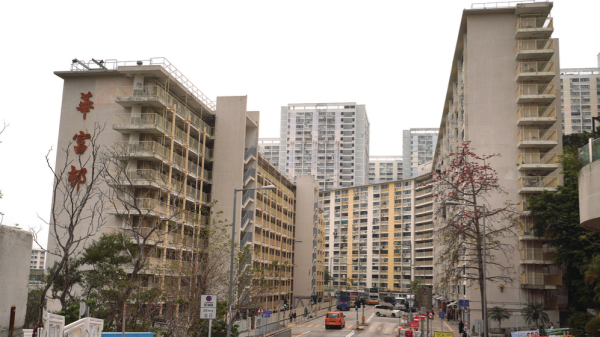 華富邨清拆細節出爐！房委會派近10萬津貼 居民獲2大特權優先買樓