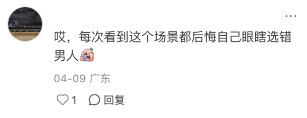 港爸湊仔獲激讚！內地妻呻老公「只係擺設」美研究：老豆做1件事子女更少病