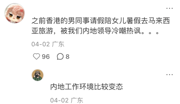 港爸湊仔獲激讚！內地妻呻老公「只係擺設」美研究：老豆做1件事子女更少病