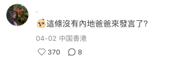 港爸湊仔獲激讚！內地妻呻老公「只係擺設」美研究：老豆做1件事子女更少病