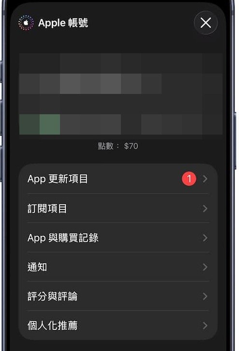 Apple偷偷地改咗App Store？兩大介面變動iPhone用戶必知！教你一鍵直達App Store更新頁面