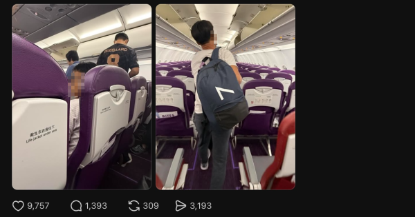 搭飛機拒換位竟遭惡意報復？乘客控訴被淋飲料、行李「空降」襲擊 網民怒轟：落機即報警！ 