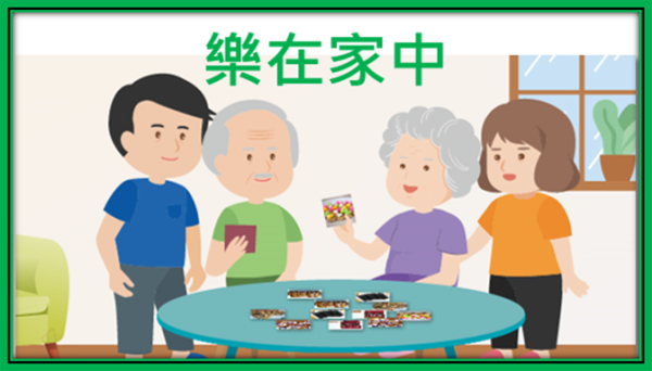 醫療津貼︱盤點政府11大醫療津貼2026 免醫療費／牙科資助／平價長者健康中心【附申請+費用詳情】