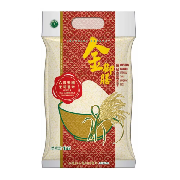 Jollibee突發買一送一優惠！人均$24.5歎炸雞＋漢堡＋飲品／免費炸雞1招換領教學 (即睇指定分店)