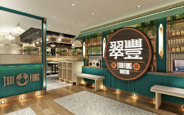 連鎖餐廳免費送滷水拼盤+$88歎齊9款潮州名菜「潮式九宮格」