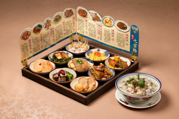 連鎖餐廳免費送滷水拼盤+$88歎齊9款潮州名菜「潮式九宮格」