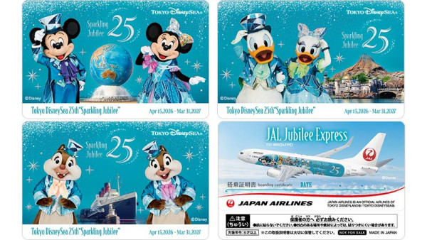 東京迪士尼25週年｜日本航空推出迪士尼25週年專機！期間限定送專屬登機證、特別版紙杯及頭墊紙！ 