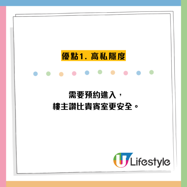 香港機場過夜$50睡眠艙正過VIP室？只限1類人 附免費沖涼攻略