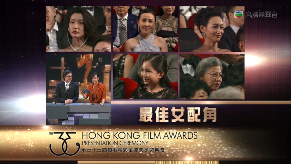 金像獎2026｜盤點歷屆6大影后攞晒女主角女配角！衛詩雅成史上第7人與演技派齊名