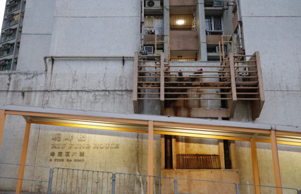 全港5大最差半山公屋！網民怒轟地獄孤島要乜冇乜 派樓避伏必睇