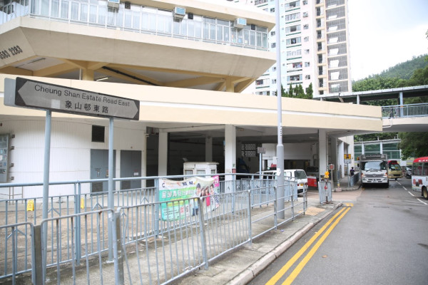 全港5大最差半山公屋！網民怒轟地獄孤島要乜冇乜 派樓避伏必睇