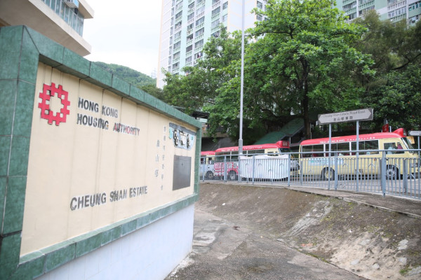 全港5大最差半山公屋！網民怒轟地獄孤島要乜冇乜 派樓避伏必睇