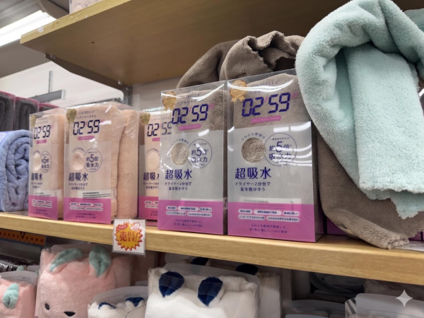 Threads:@acacia.select