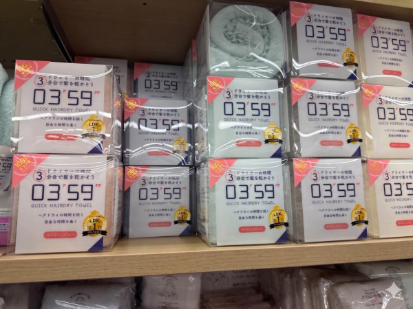 Threads:@acacia.select