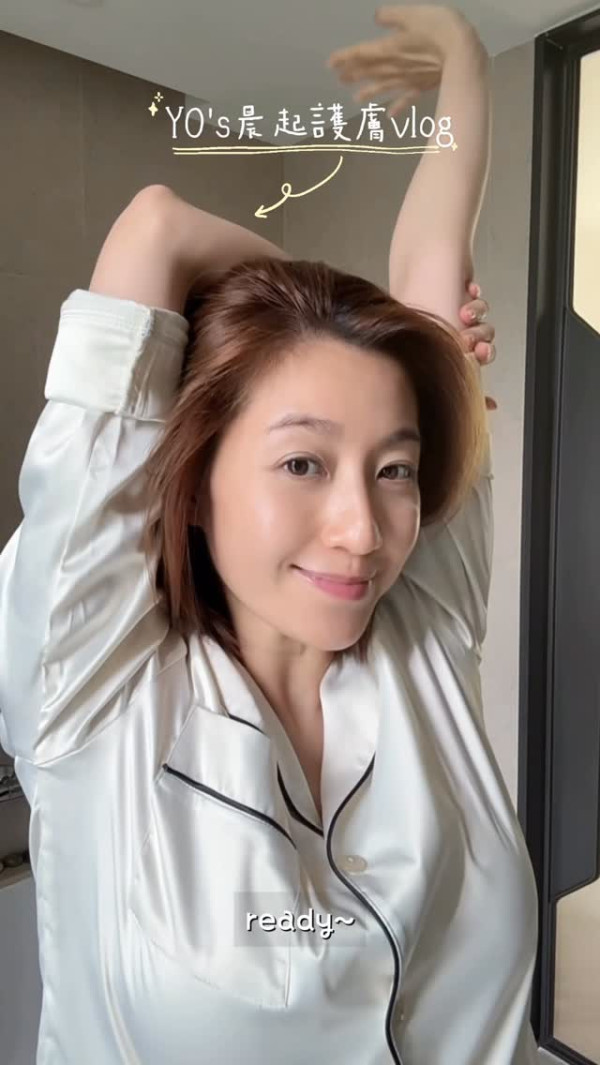 陳自瑤終極素顏曝45歲真實皮膚狀態！超近鏡毫不掩飾令網民驚嘆：黑眼圈都冇