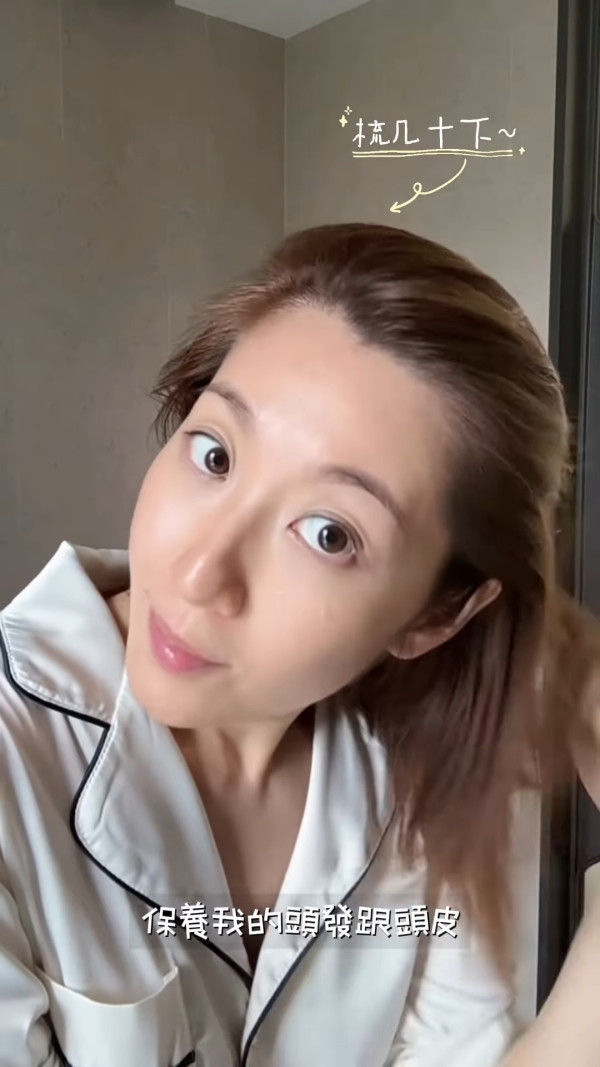 陳自瑤終極素顏曝45歲真實皮膚狀態！超近鏡毫不掩飾令網民驚嘆：黑眼圈都冇