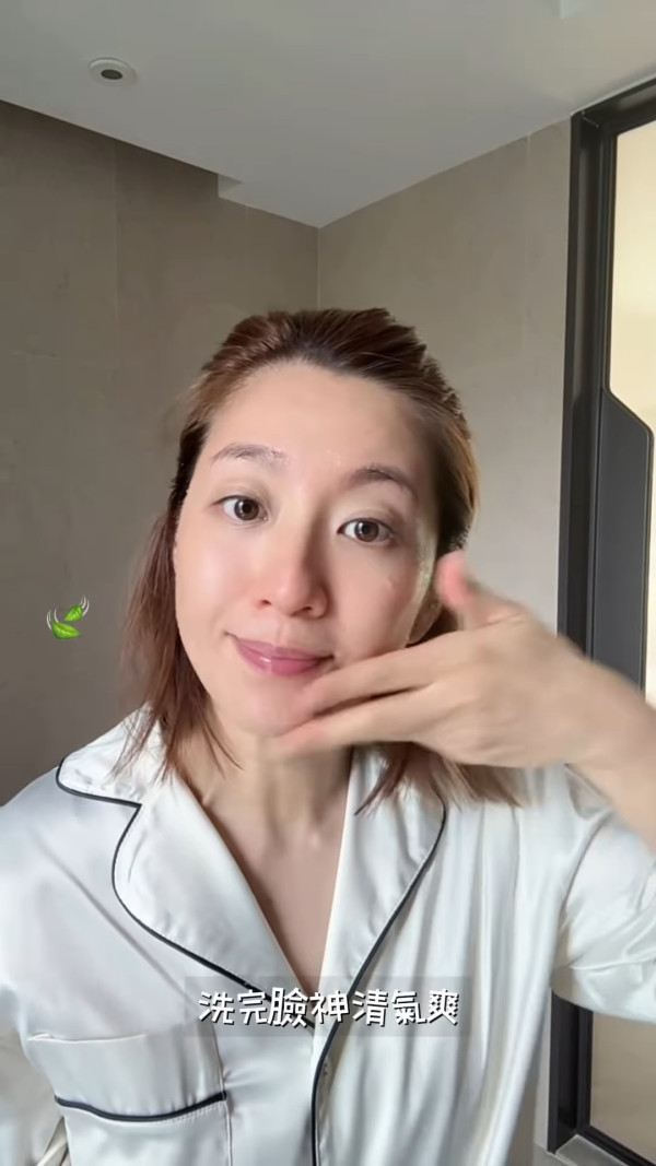 陳自瑤終極素顏曝45歲真實皮膚狀態！超近鏡毫不掩飾令網民驚嘆：黑眼圈都冇