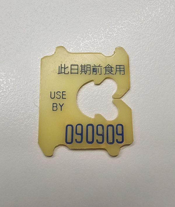 麵包扣用完唔好扔！港人教6大隱藏用途 必學1招救返斷拖鞋：慳返幾百蚊