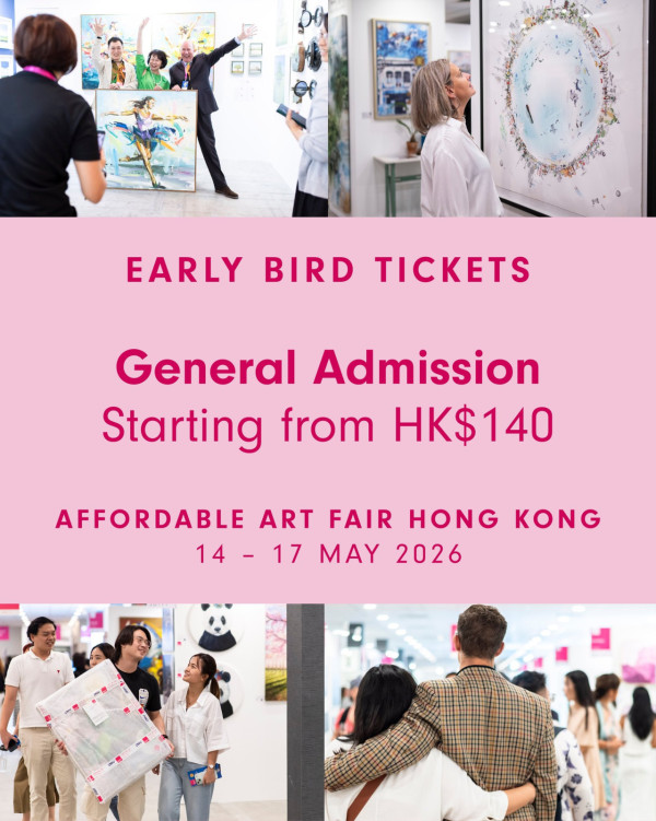 Affordable Art Fair Hong Kong 2026（圖片來源︰FB@Affordable Art Fair Hong Kong）