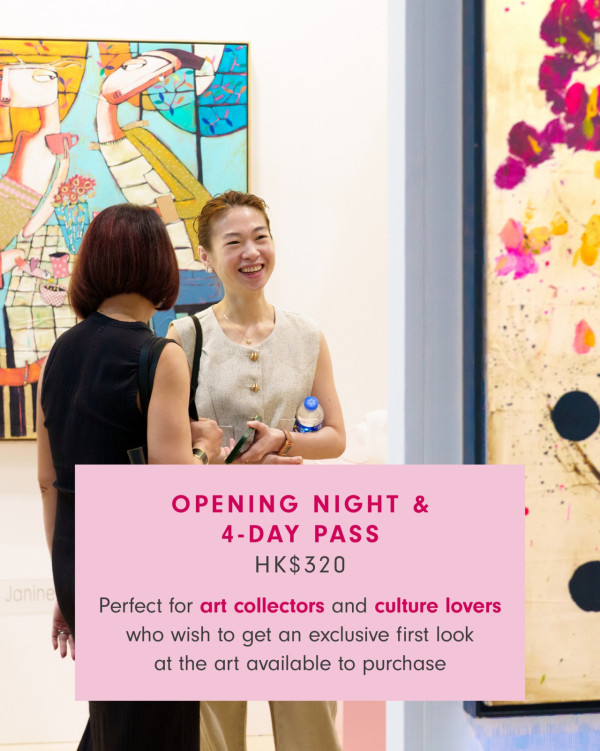Affordable Art Fair Hong Kong 2026（圖片來源︰FB@Affordable Art Fair Hong Kong）