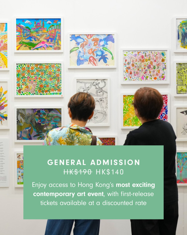 Affordable Art Fair Hong Kong 2026（圖片來源︰FB@Affordable Art Fair Hong Kong）
