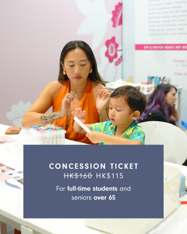 Affordable Art Fair Hong Kong 2026（圖片來源︰FB@Affordable Art Fair Hong Kong）