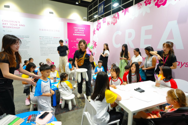 Affordable Art Fair Hong Kong 2026（圖片來源︰FB@Affordable Art Fair Hong Kong）