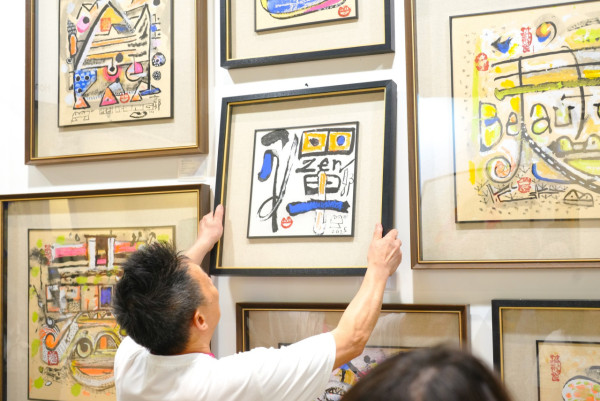 Affordable Art Fair Hong Kong 2026（圖片來源︰FB@Affordable Art Fair Hong Kong）