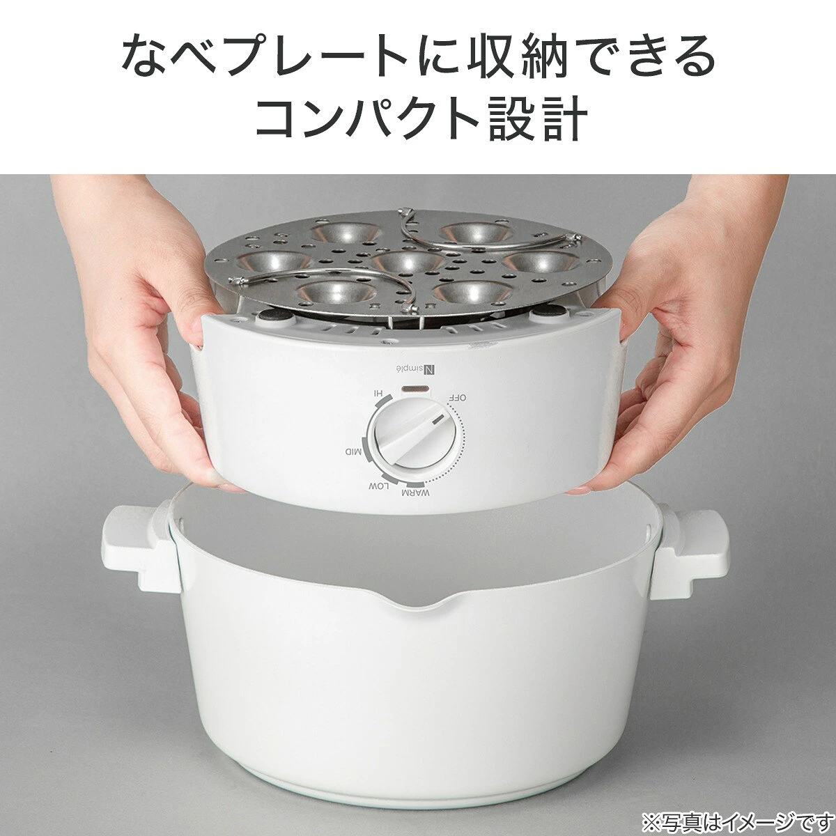 圖片來源：Rakuten