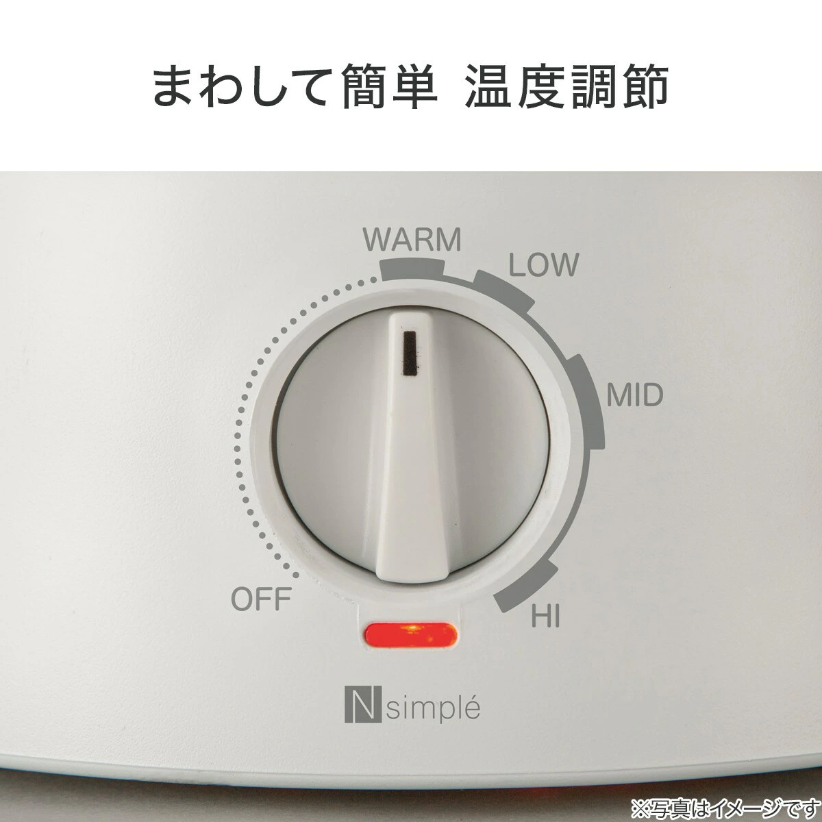 圖片來源：Rakuten