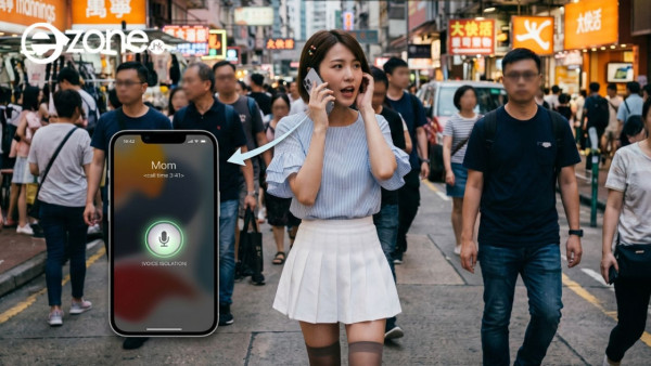 影衰香港！港人北上執 iPhone 據為己有 網民獻計助失主被讚熱心【CCTV認出賊人身份】