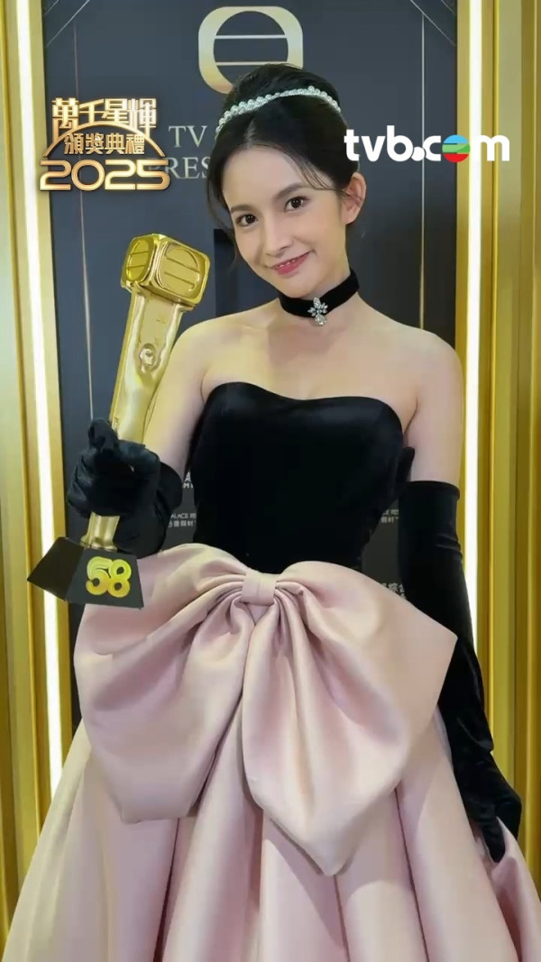 正義女神｜30歲新晉小花陳若思「虐貓」演技驚艷！背景大起底理財策劃轉行選港姐