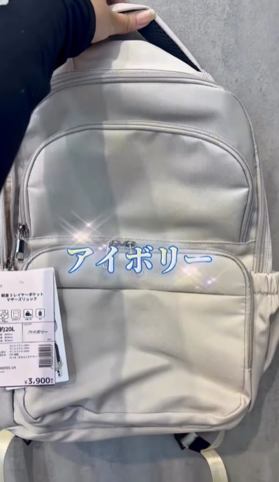 照片來源：Instagram@workmancolors_cainzsano