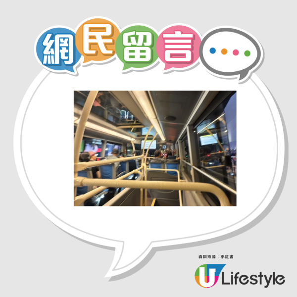 五一未到尖沙咀現恐怖人龍！苦等1.5小時只為搭「落日飛車」？遊客揭5招免排隊