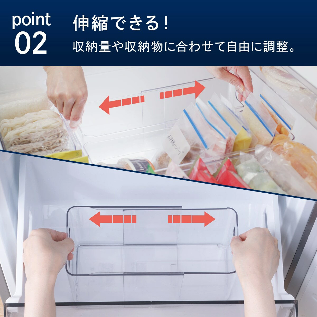 圖片來源：Rakuten