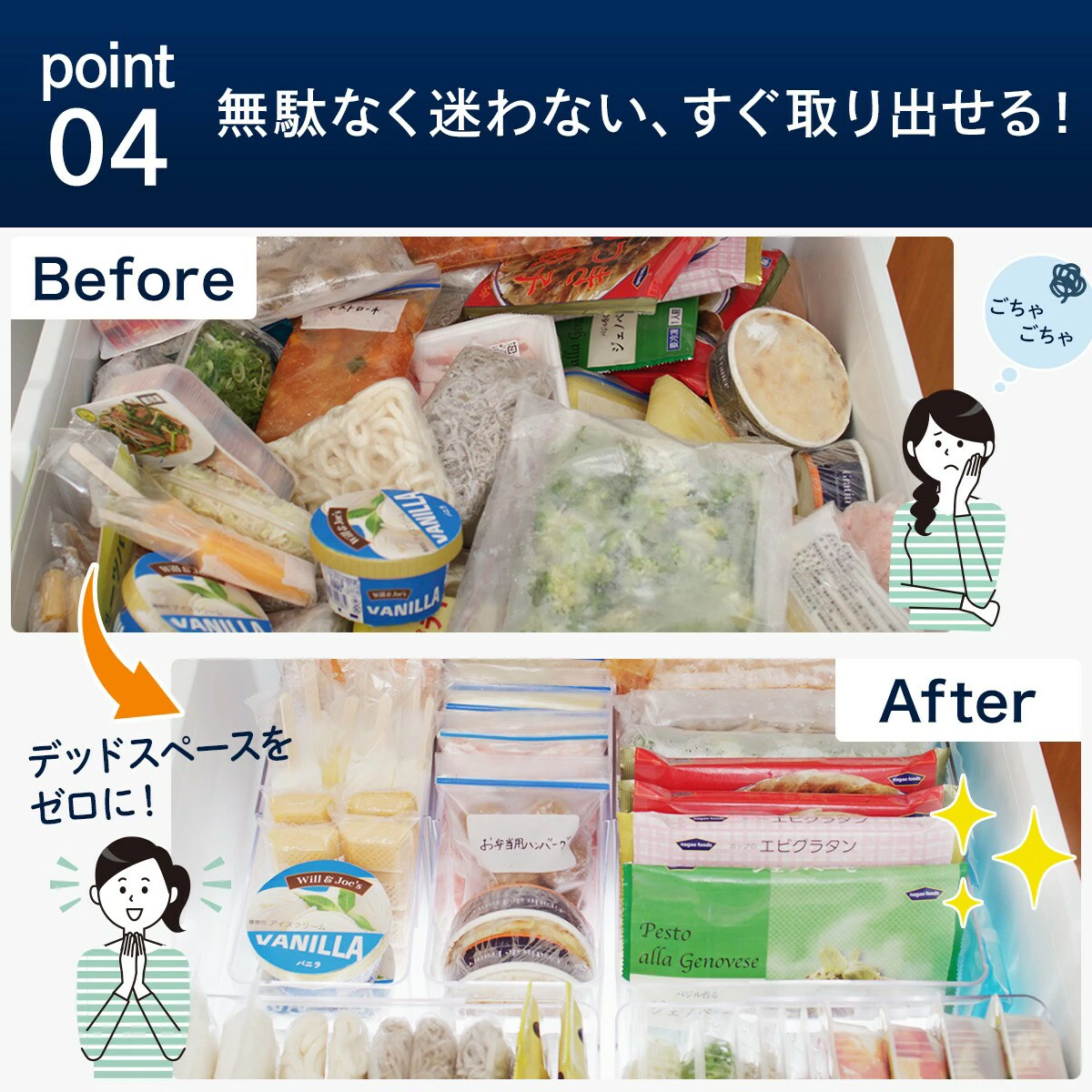 圖片來源：Rakuten