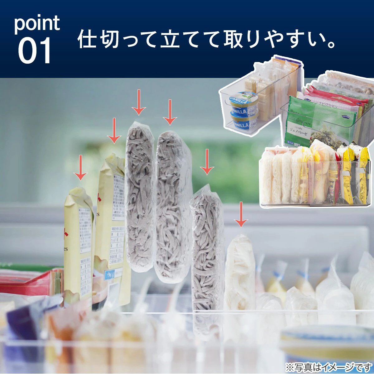 圖片來源：Rakuten