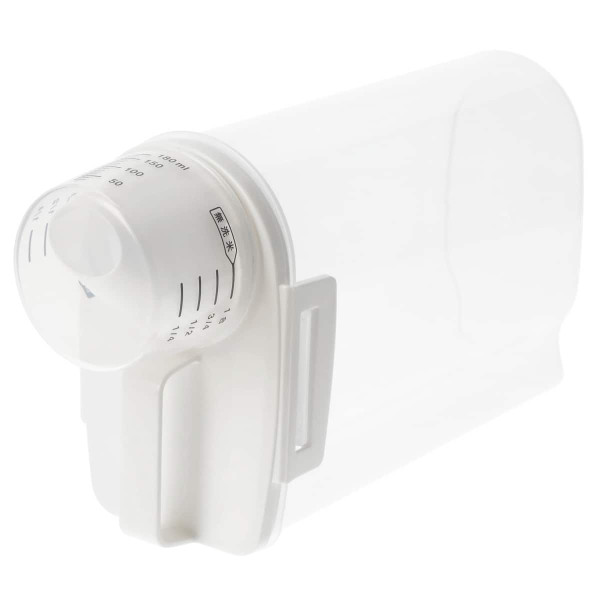 圖片來源：Rakuten