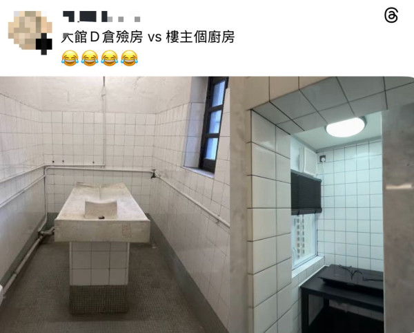 377呎靚裝單位激似「法證先鋒」場景？全因不銹鋼裝修 網民笑：法證先風
