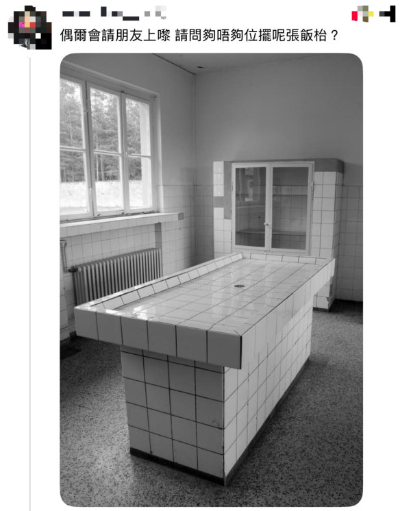 377呎靚裝單位激似「法證先鋒」場景？全因不銹鋼裝修 網民笑：法證先風